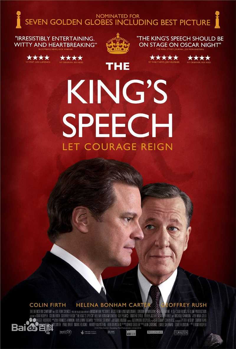 最全杰弗里·拉什(Geoffrey Rush)素颜照