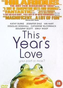 凯瑟琳·麦克马克(Catherine McCormack)前后照片