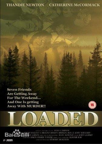 凯瑟琳·麦克马克(Catherine McCormack)前后照片