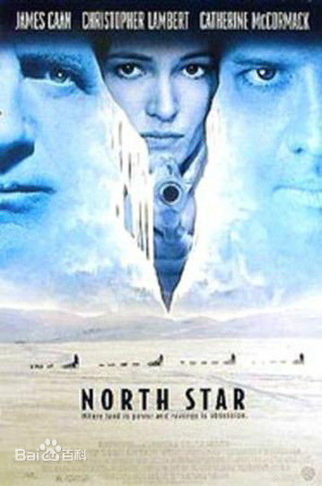 凯瑟琳·麦克马克(Catherine McCormack)前后照片