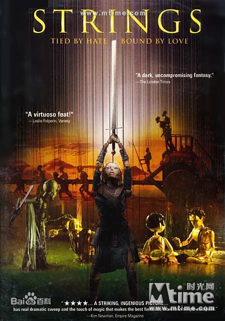 凯瑟琳·麦克马克(Catherine McCormack)前后照片