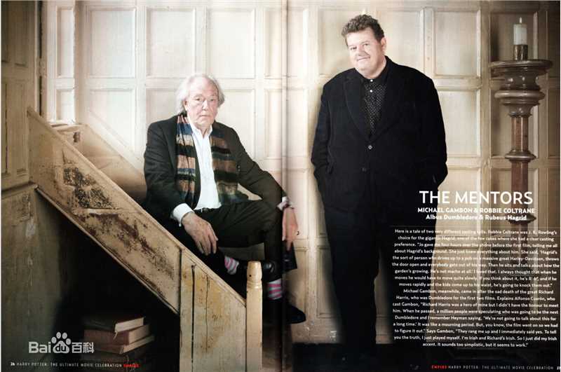 最优质罗比·考特拉尼(Robbie Coltrane)罗彼·考特拉尼精彩图册