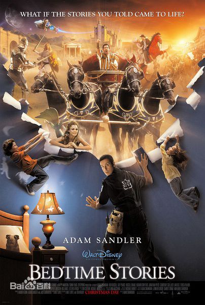 最全乔纳森·普雷西(Jonathan Pryce)素颜照