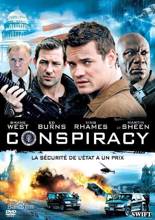 最全乔纳森·普雷西(Jonathan Pryce)素颜照