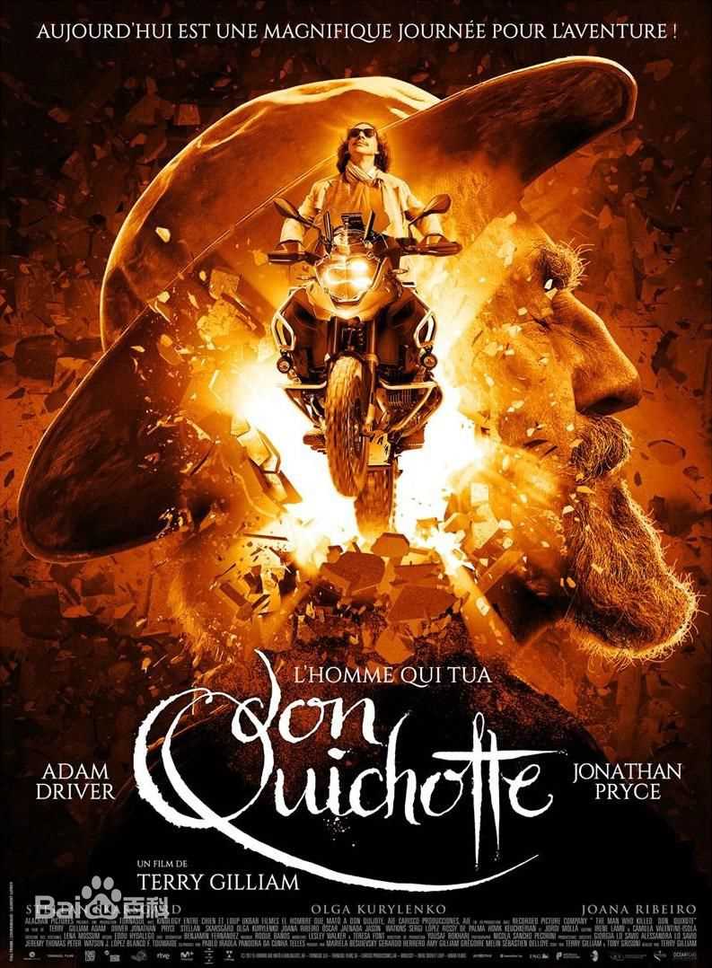 最全乔纳森·普雷西(Jonathan Pryce)素颜照