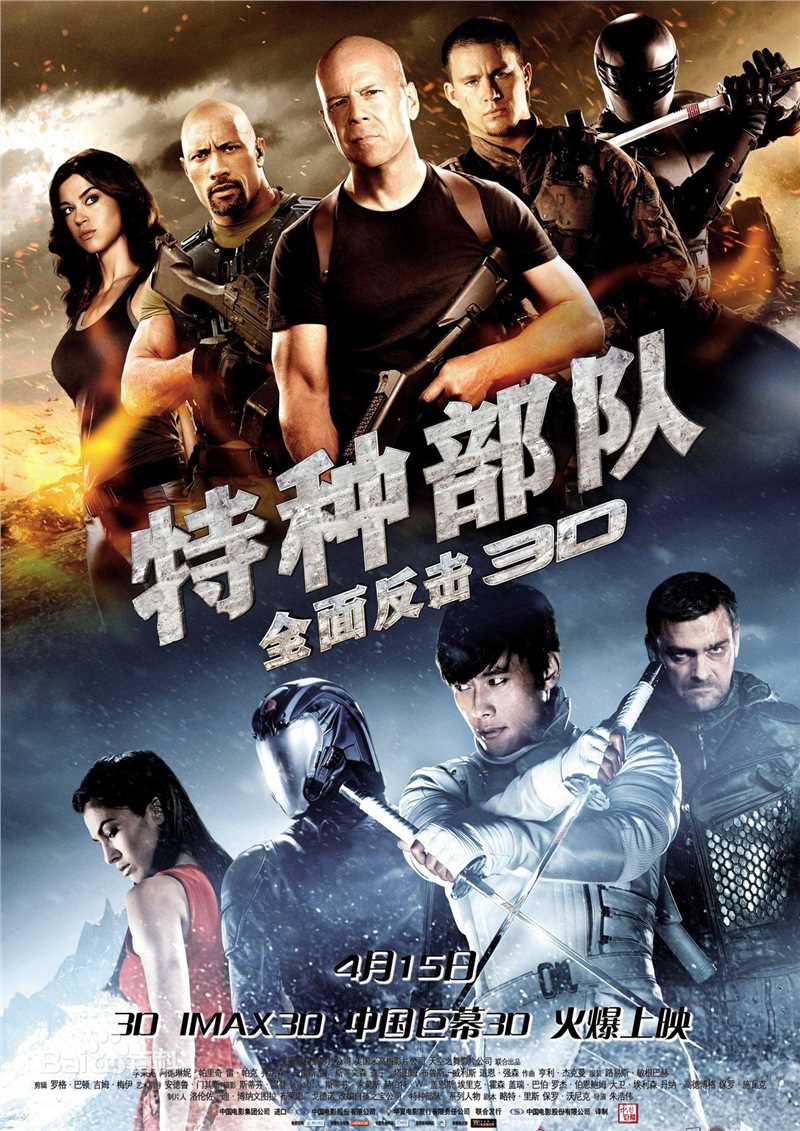 最全乔纳森·普雷西(Jonathan Pryce)素颜照