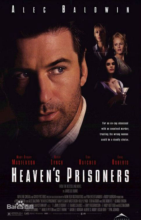 精选泰瑞·海切尔(Teri Hatcher)