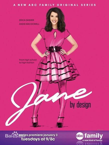 精选泰瑞·海切尔(Teri Hatcher)