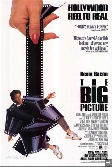 精选泰瑞·海切尔(Teri Hatcher)