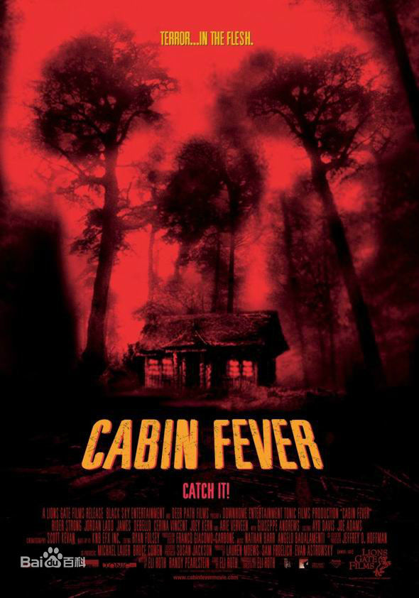 精选泰瑞·海切尔(Teri Hatcher)