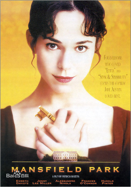 高清休·博内威利(Hugh Bonneville)图片