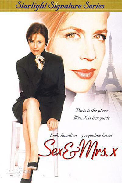 精选琳达·汉密尔顿(Linda Hamilton)