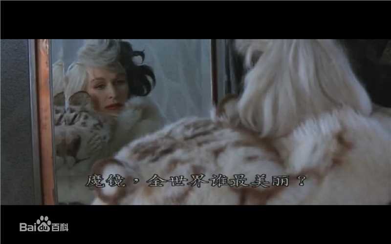 精选格伦·克洛斯(Glenn Close)在代表作《101斑点狗》中的图册