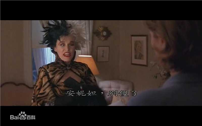 精选格伦·克洛斯(Glenn Close)在代表作《101斑点狗》中的图册