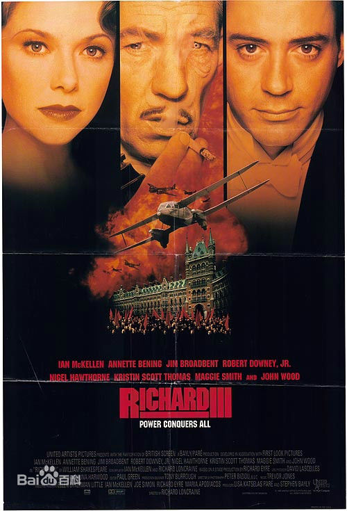 精选安妮特·贝宁(Annette Bening)