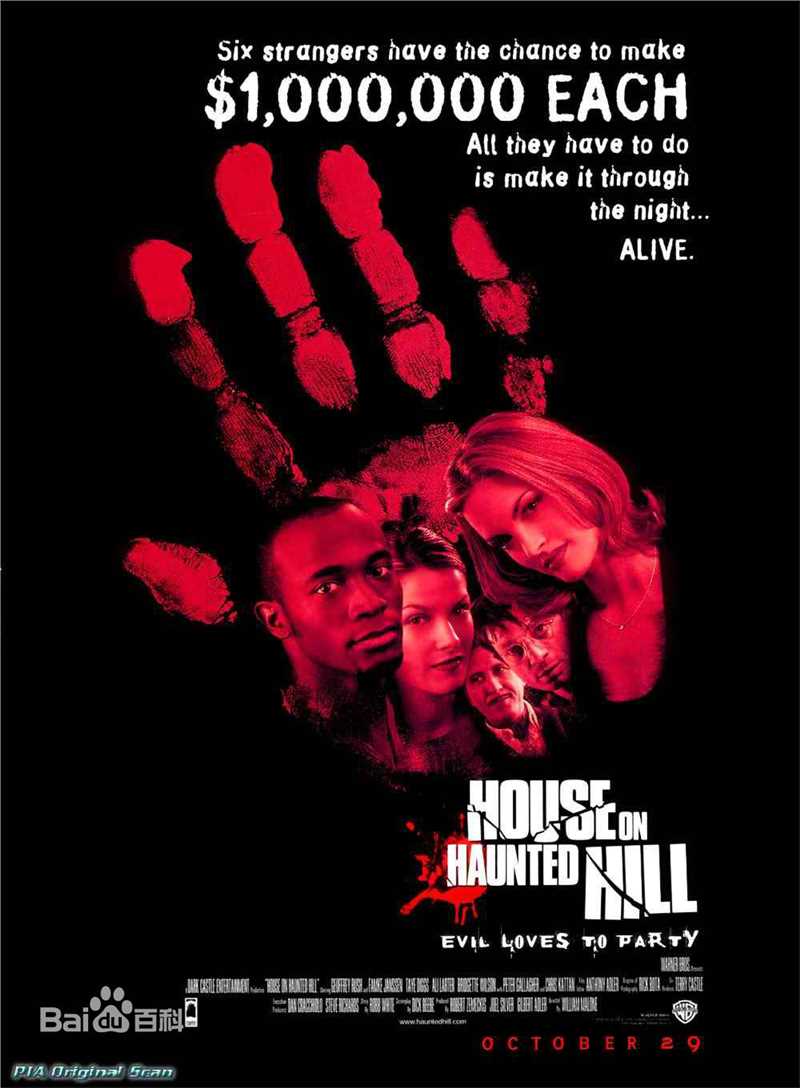 最优质法米克·詹森(Famke Janssen)素颜照