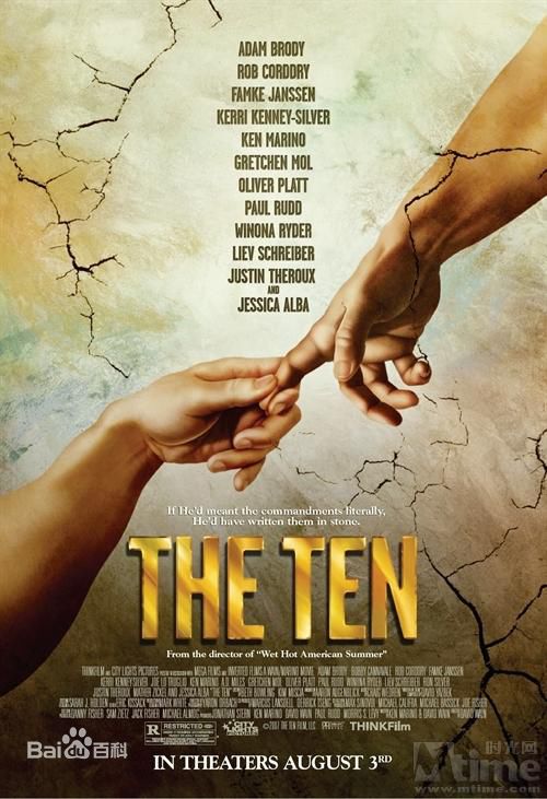 最优质法米克·詹森(Famke Janssen)素颜照