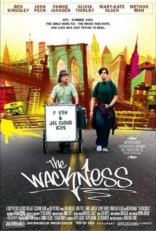 最优质法米克·詹森(Famke Janssen)素颜照