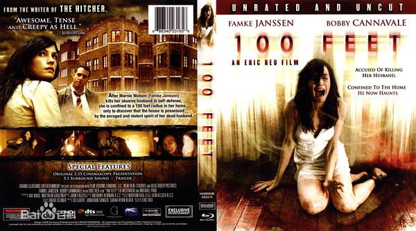 最优质法米克·詹森(Famke Janssen)素颜照