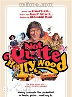 克里斯托弗·弗兰克·卡兰迪尼·李(Christopher Frank Carandini Lee)前后照片