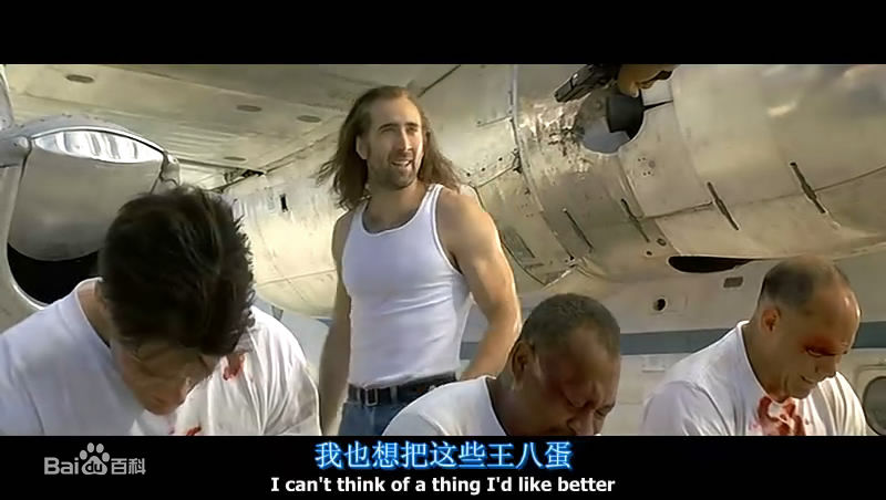 道格·休切逊(Doug Hutchison)《空中监狱》最全剧照