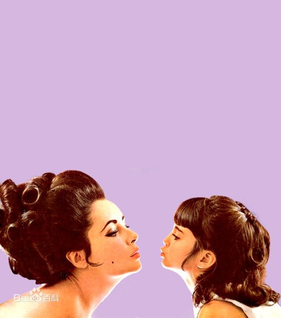 伊丽莎白·泰勒(Elizabeth Taylor)精彩图册
