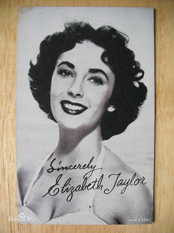 伊丽莎白·泰勒(Elizabeth Taylor)精彩图册1