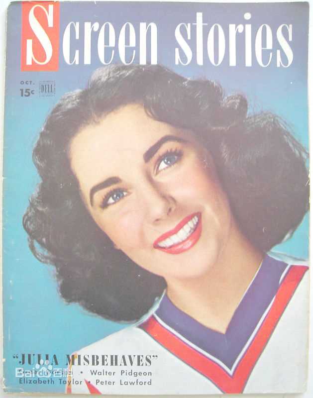 伊丽莎白·泰勒(Elizabeth Taylor)精彩图册1