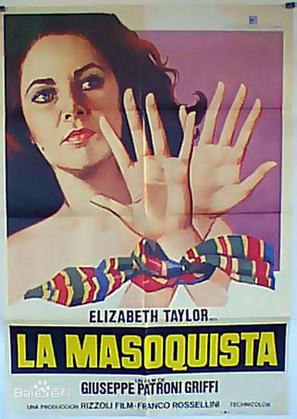 精选伊丽莎白·泰勒(Elizabeth Taylor)