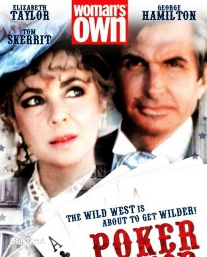 精选伊丽莎白·泰勒(Elizabeth Taylor)