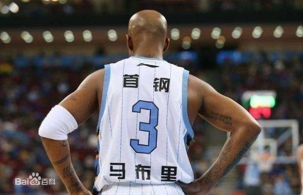 斯蒂芬·马布里(Stephon Marbury)北京时期图册