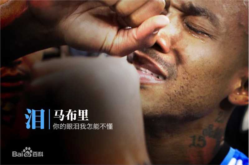 最优质斯蒂芬·马布里(Stephon Marbury)生活照