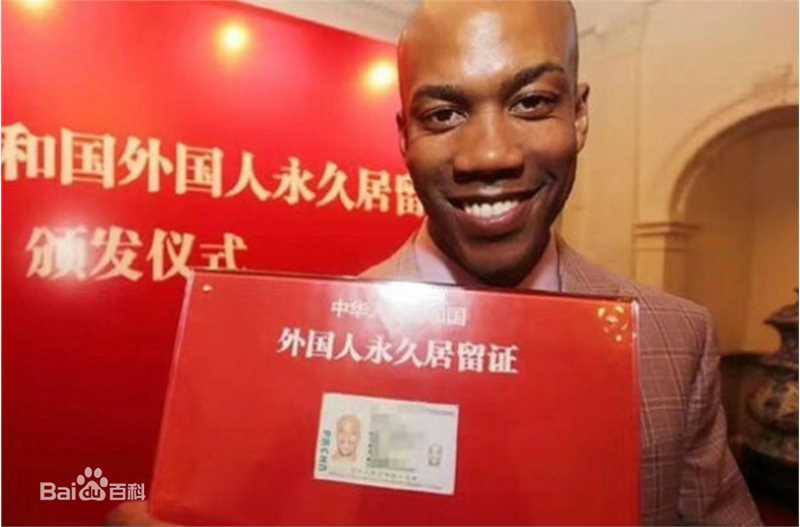 最优质斯蒂芬·马布里(Stephon Marbury)生活照