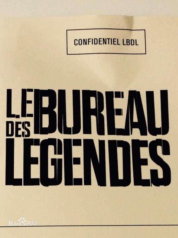 最优质杰瑞米·埃尔卡伊姆(Jeremie Elkaim)生活照