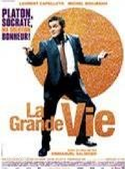 最优质杰瑞米·埃尔卡伊姆(Jeremie Elkaim)生活照