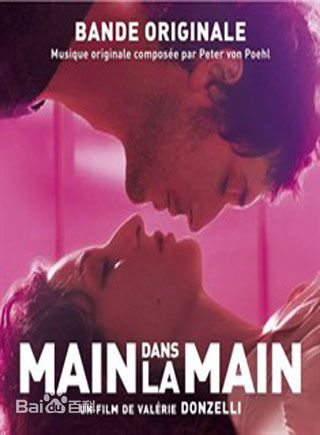 最优质杰瑞米·埃尔卡伊姆(Jeremie Elkaim)生活照