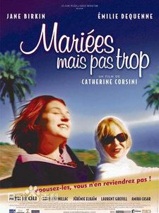 最优质杰瑞米·埃尔卡伊姆(Jeremie Elkaim)生活照