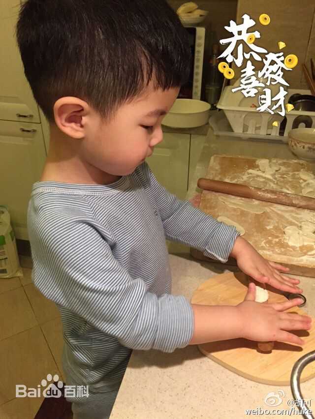 《沙俊伯》生活照