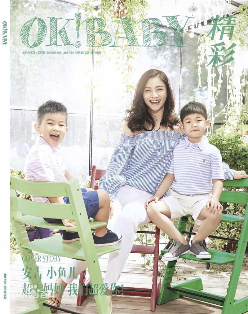 《沙俊伯》封面图片