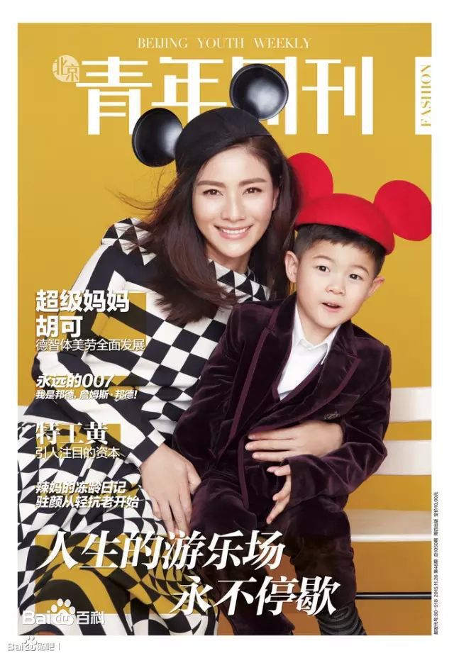 《沙俊伯》封面图片