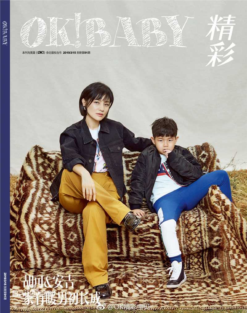 《沙俊伯》封面图片