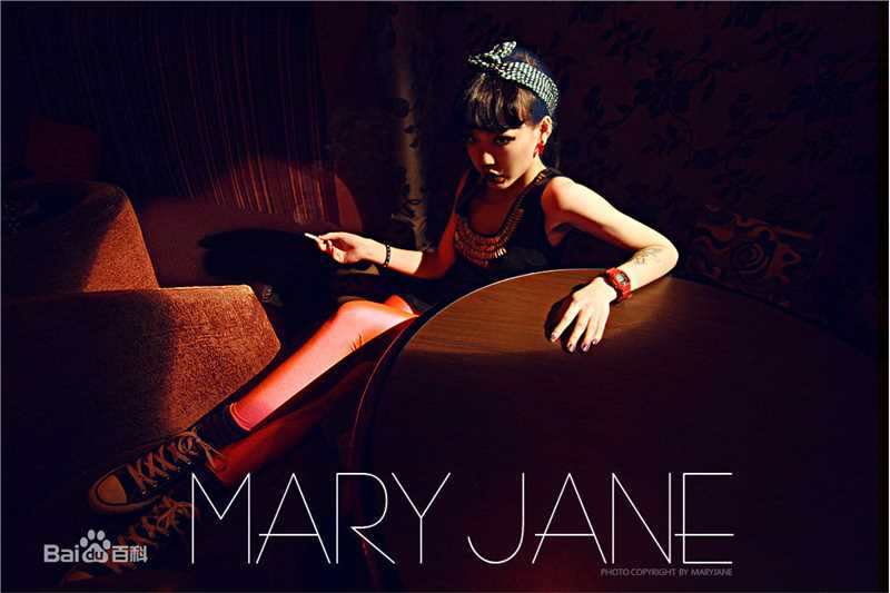 吴莫愁(MoMo Wu)个性照素颜照相册