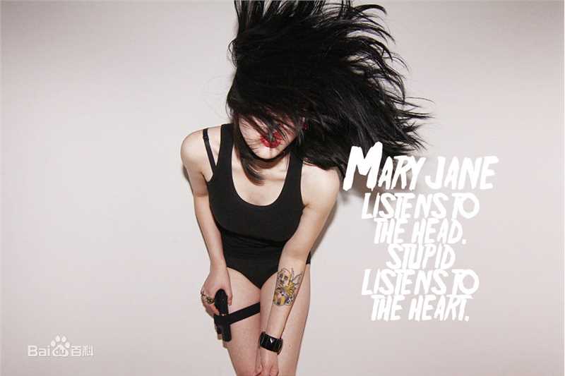 吴莫愁(MoMo Wu)个性照素颜照相册