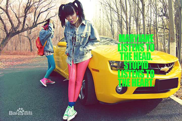 吴莫愁(MoMo Wu)个性照素颜照相册