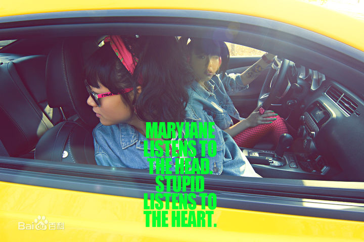 吴莫愁(MoMo Wu)个性照素颜照相册