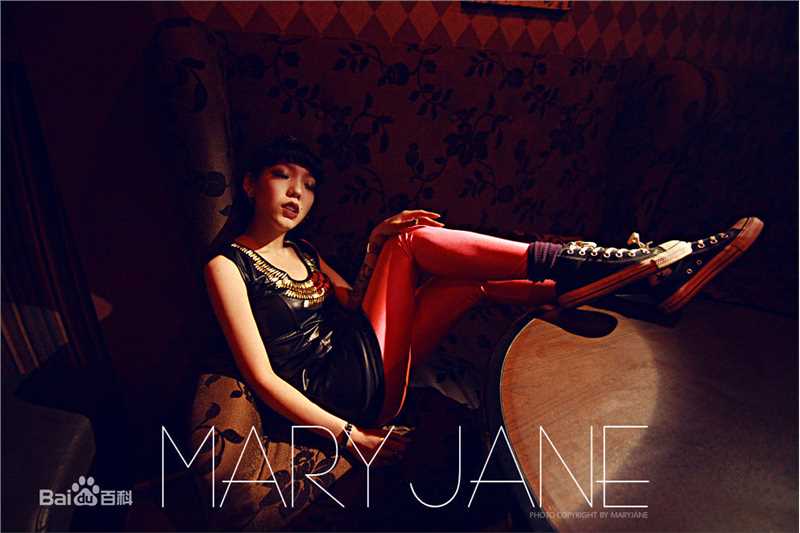 吴莫愁(MoMo Wu)个性照素颜照相册