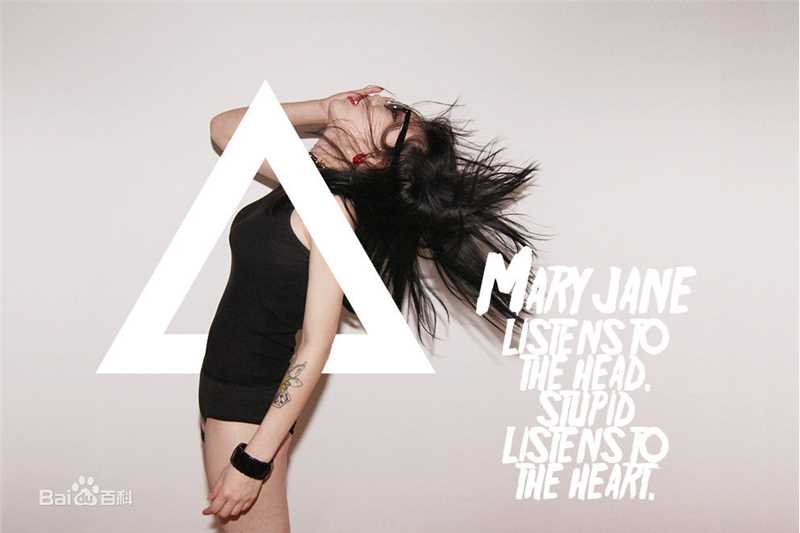 吴莫愁(MoMo Wu)个性照素颜照相册