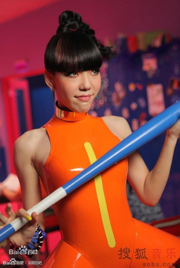 吴莫愁(MoMo Wu)就现在素颜照相册