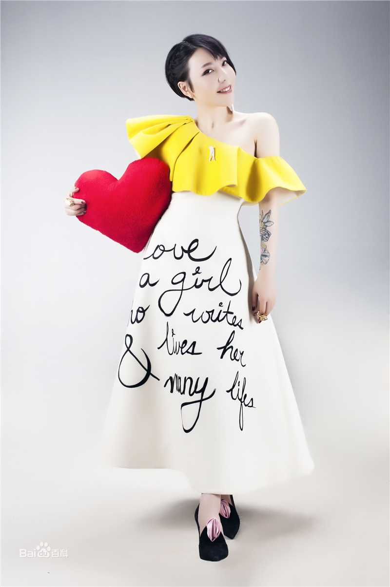 最新吴莫愁(MoMo Wu)性感图片