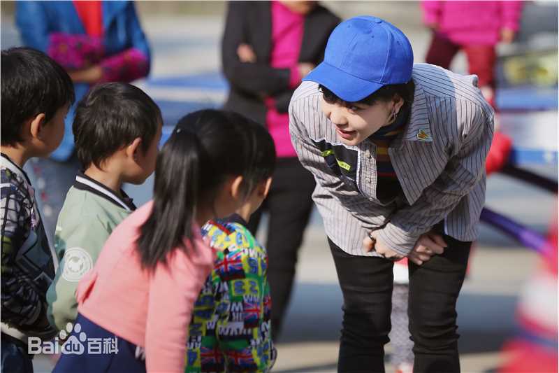 吴莫愁(MoMo Wu)公益活动图片图集